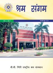 Shram Sangam, January- June 2025