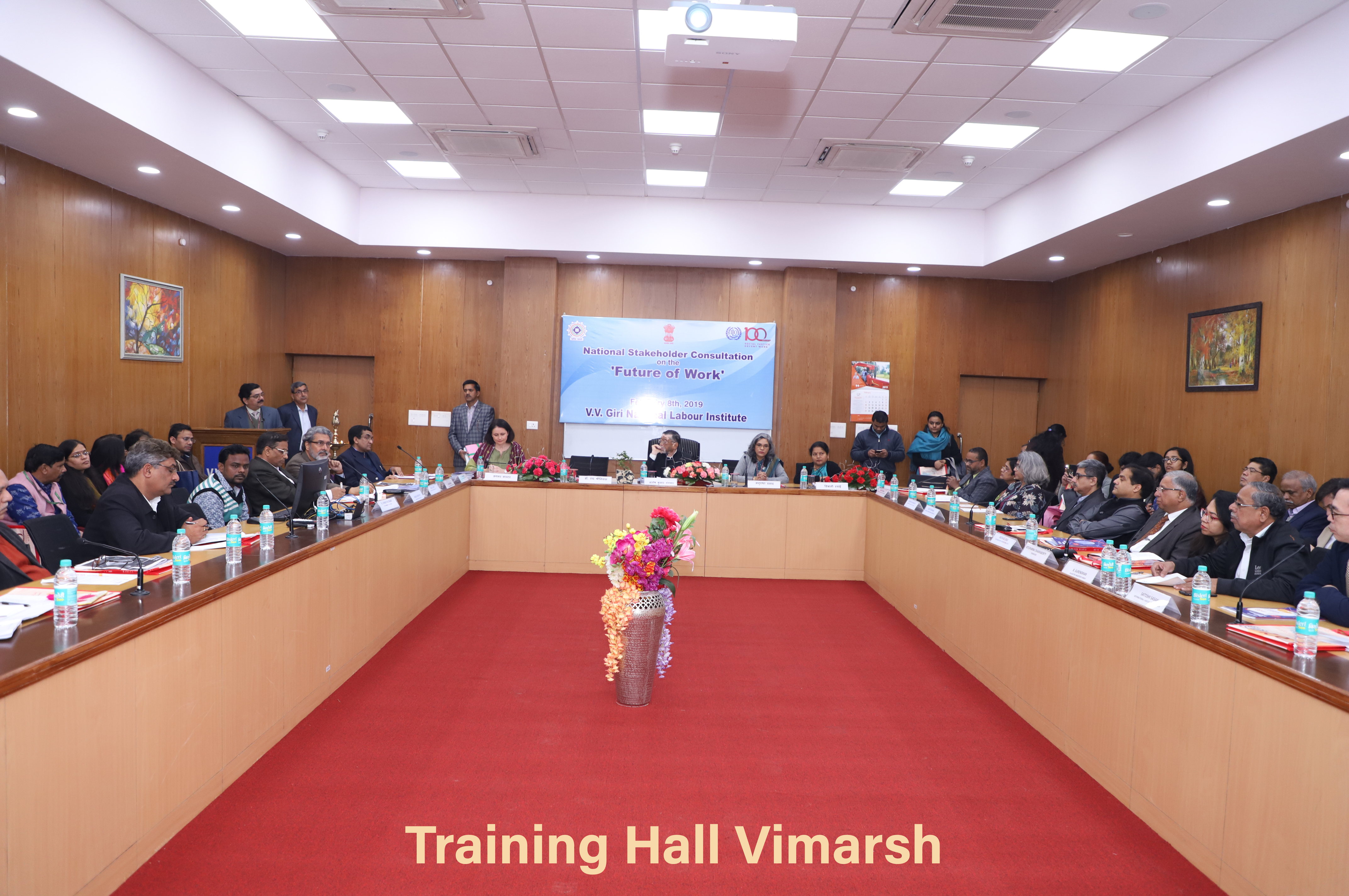 Training Hall Vimarsh